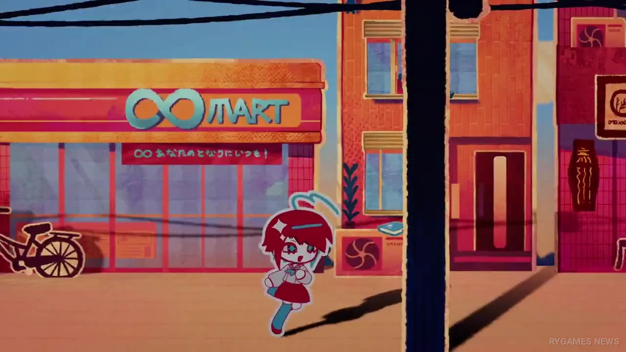 『E:den』プロトタイプトレーラー場面カット - gambar 10
