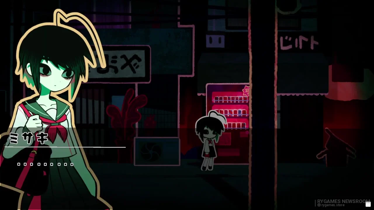 『E:den』ProtoTrailer場面カット - gambar 10