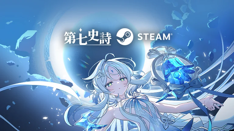 『エピックセブン』Steam版が2026年配信決定。サービス開始時に新規サーバーも開設へ