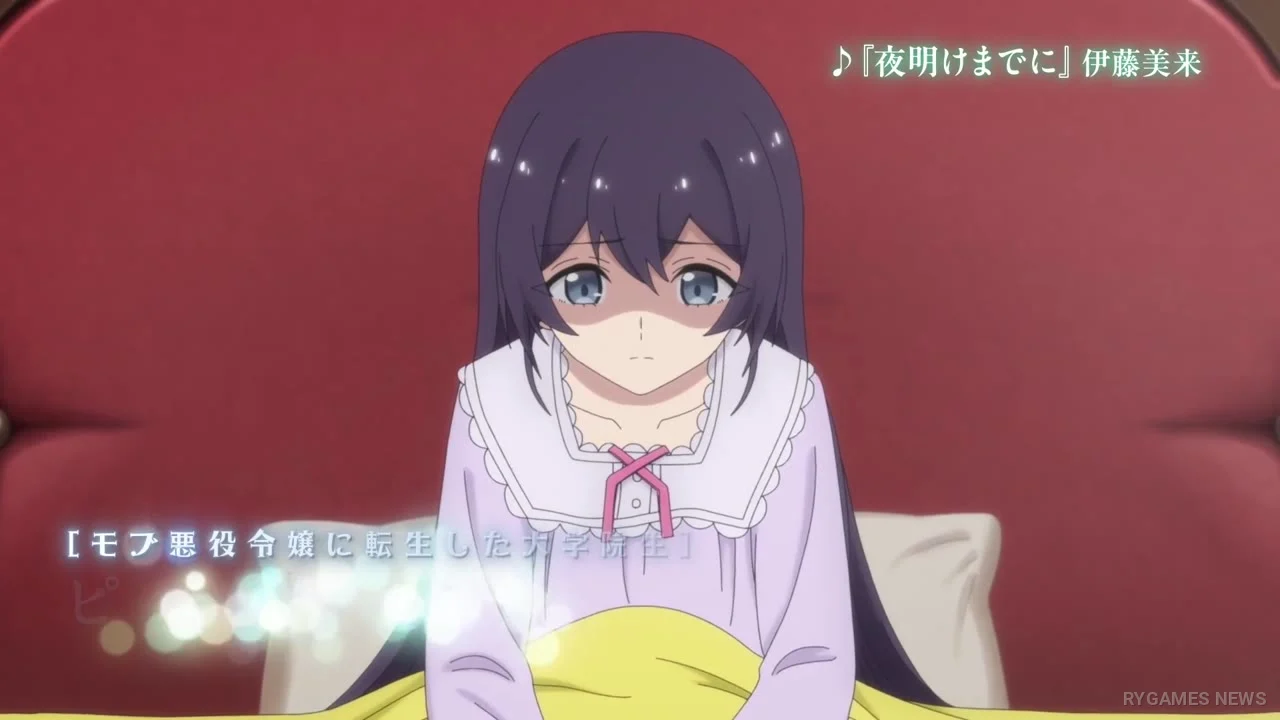 Cuplikan PV Kedua Even Though I'm a Super Timid Noble Girl - gambar 9
