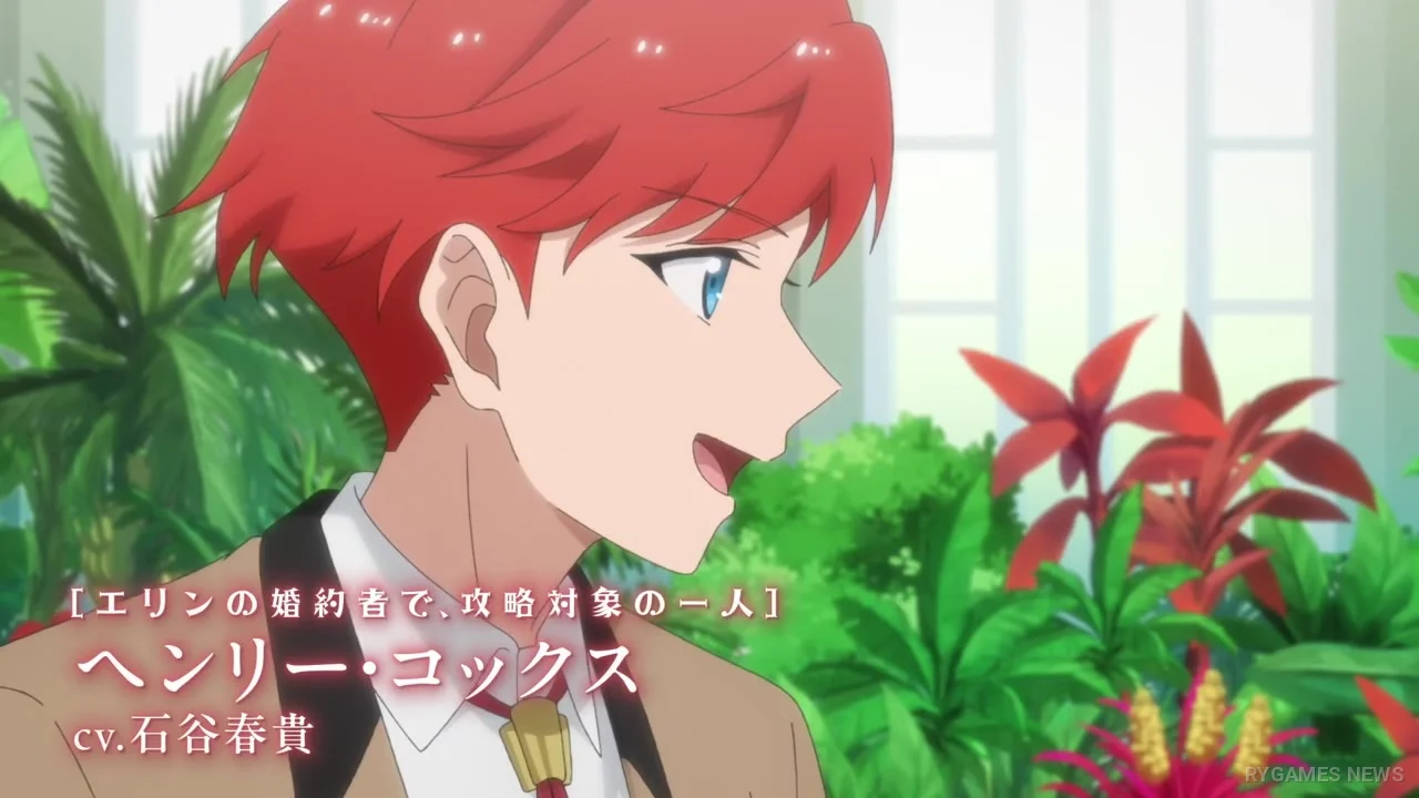 Cuplikan PV Kedua Even Though I'm a Super Timid Noble Girl - gambar 13