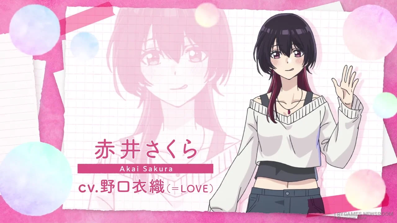 Stills from the Everyone’s Darling Has a Secret teaser PV - gambar 10