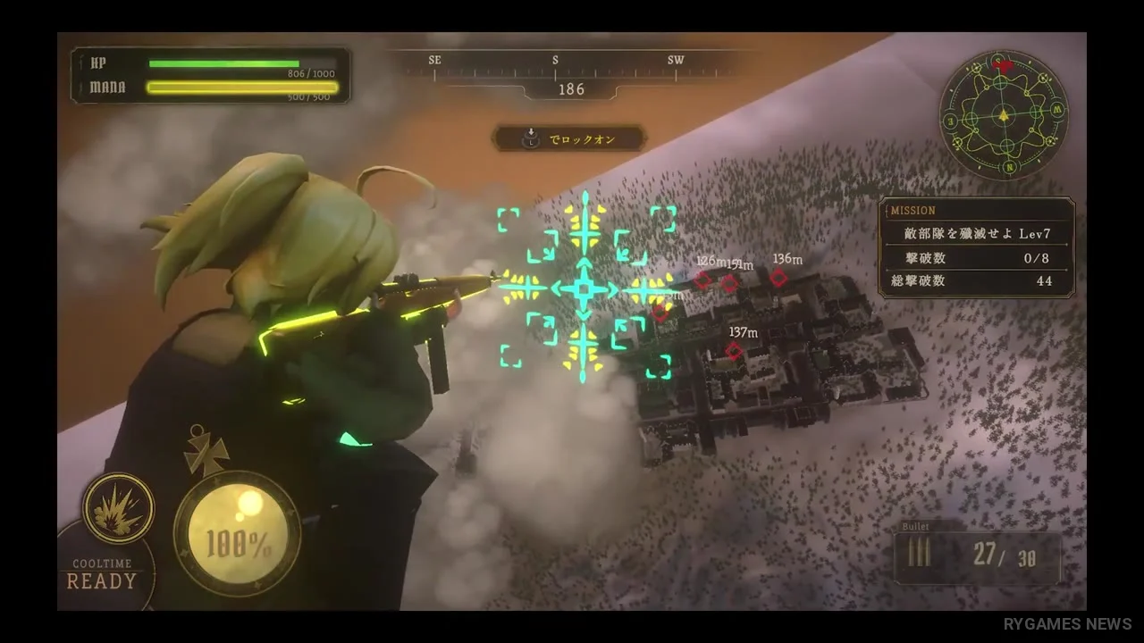 「The SAGA of the SKY FRONT」開発映像場面カット - gambar 1