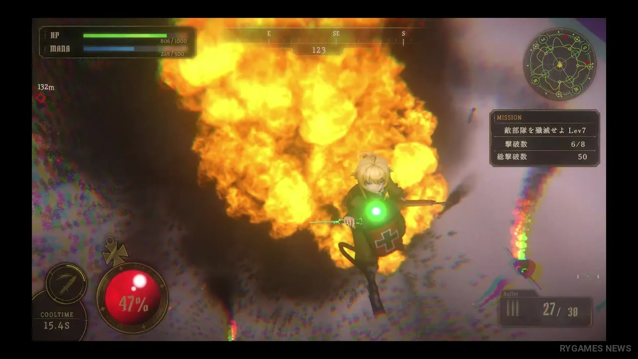 「The SAGA of the SKY FRONT」開発映像場面カット - gambar 9