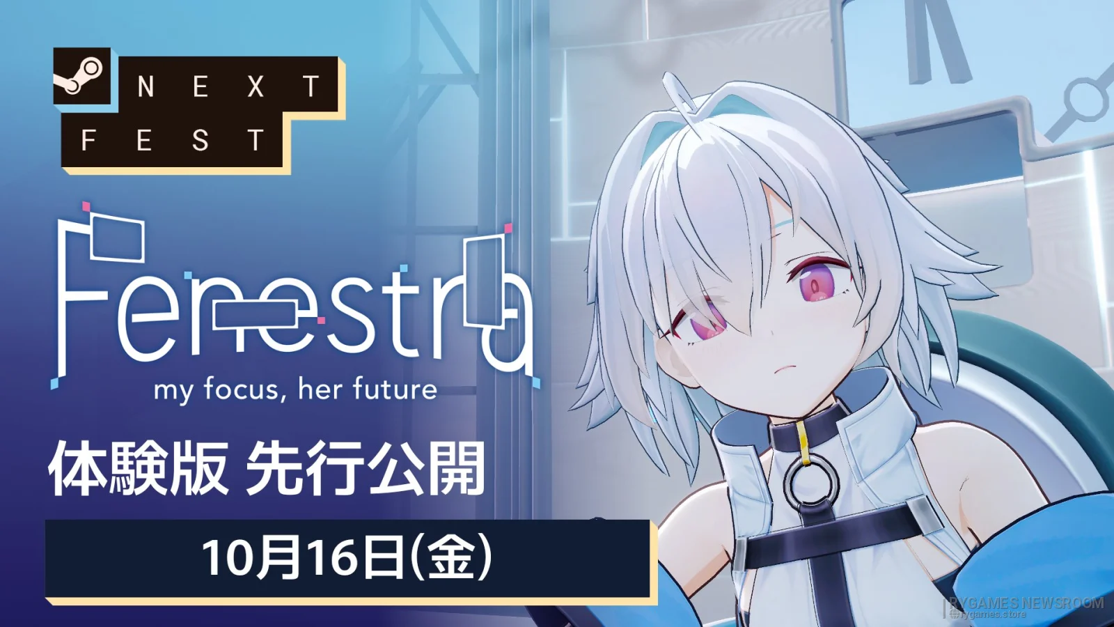 Fenestra: my focus, her future Demo Launches October 16 Ahead of Steam Next Fest 2026