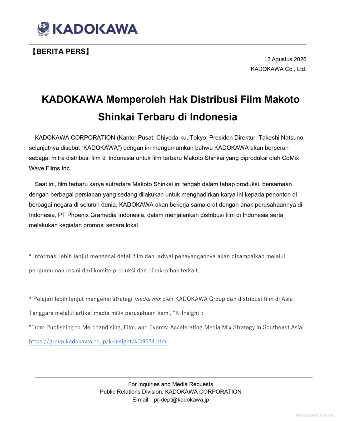 KADOKAWA Press Release on Indonesian Distribution for Makoto Shinkai's Next Film
