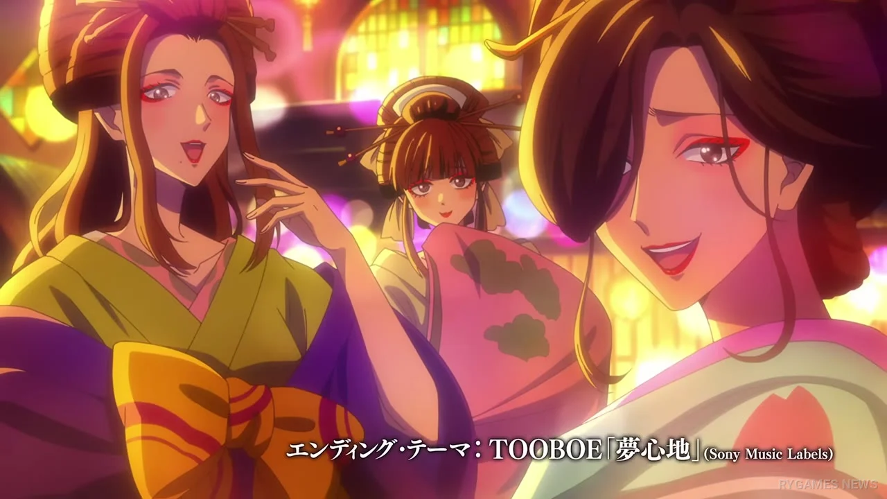 Firefly Wedding Second Teaser PV - gambar 5