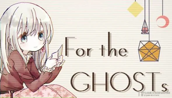 『For the GHOSTs』公式キービジュアル