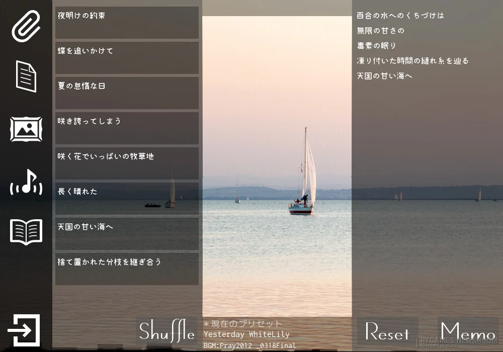Steam掲載『For the GHOSTs』ゲーム画面 - gambar 7