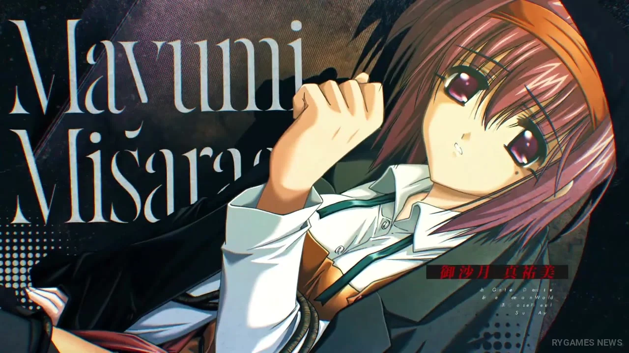 Stills from the Fukakutei Sekai no Tantei Shinshi Opening Movie - gambar 4