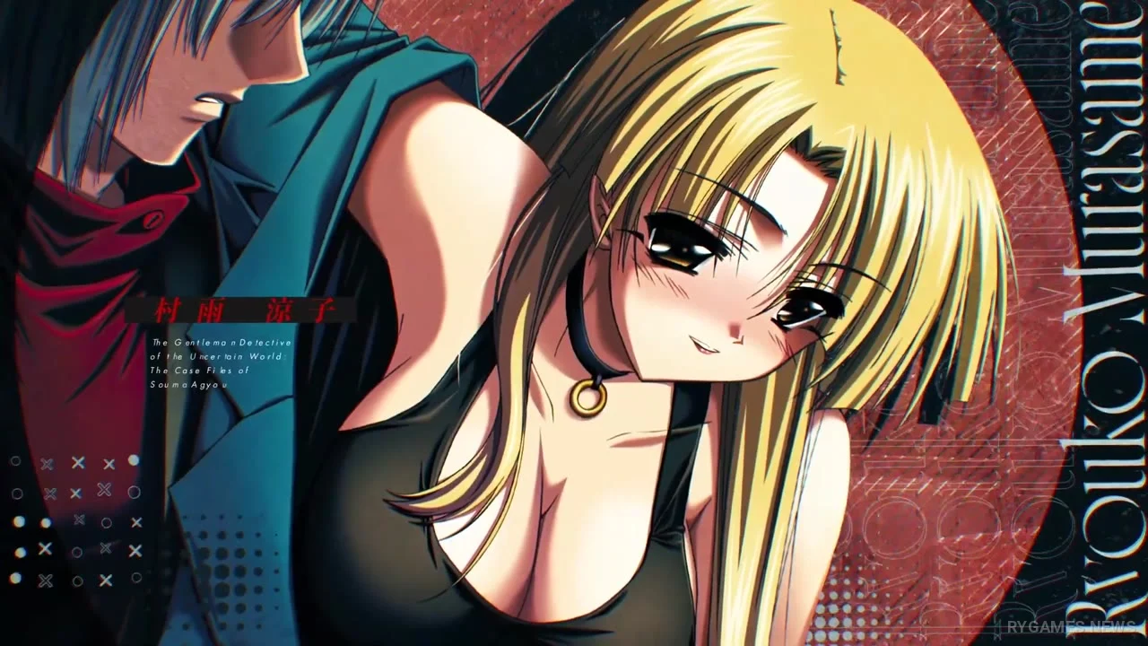 Stills from the Fukakutei Sekai no Tantei Shinshi Opening Movie - gambar 1
