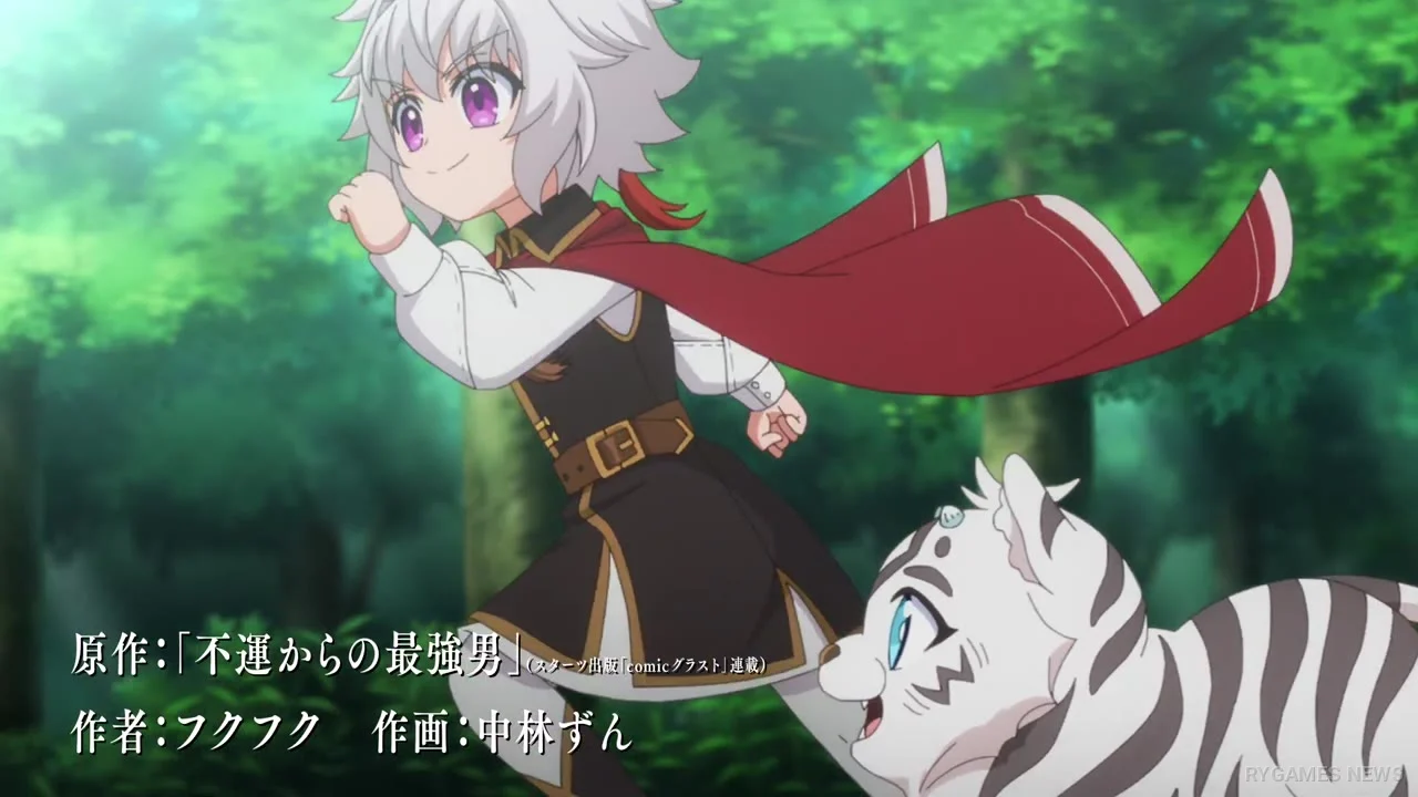 Cuplikan Image PV Fuun kara no Saikyō Otoko - gambar 7