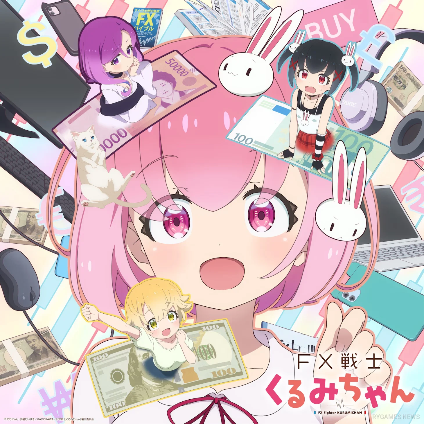 Key Visual FX Fighter Kurumi-chan
