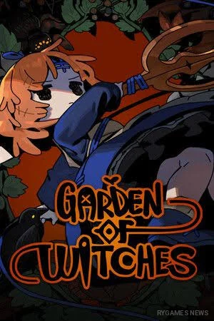 Garden of Witches Key Art