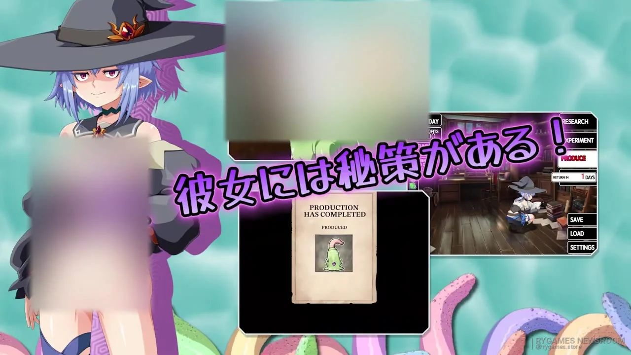 『Genius Witch's Roper Ranch』新トレーラー場面カット - gambar 4