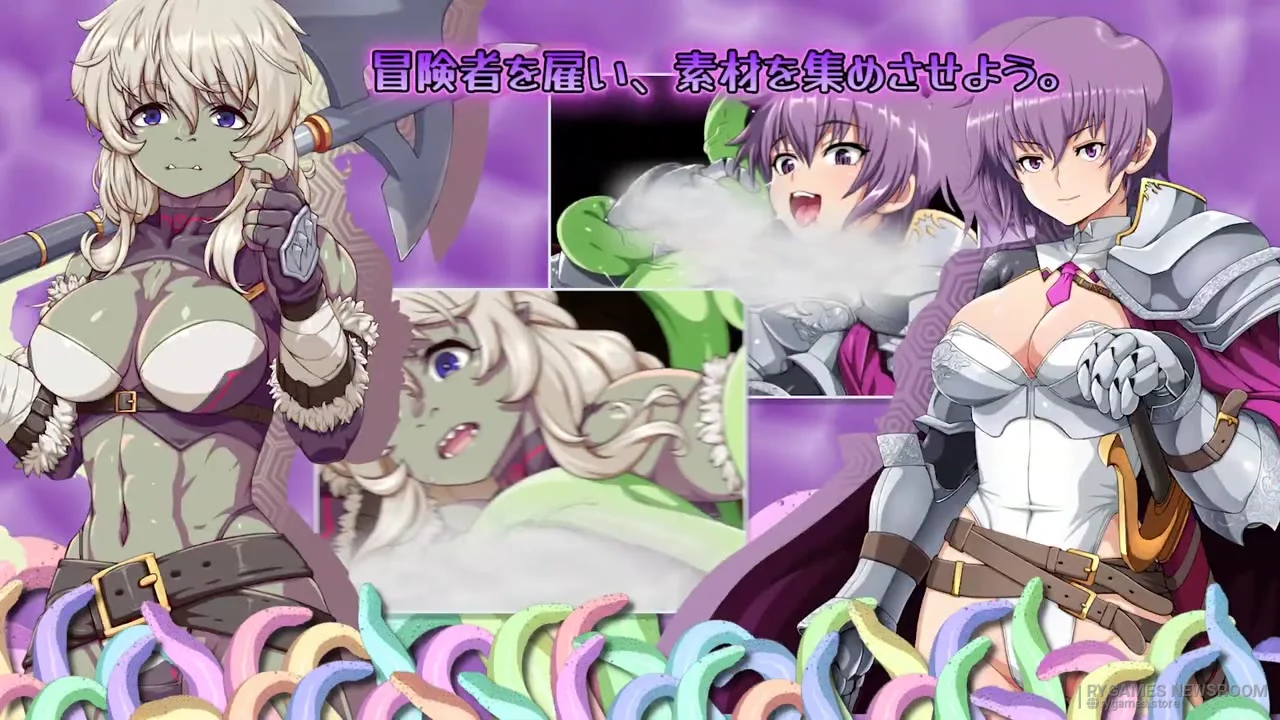 『Genius Witch's Roper Ranch』新トレーラー場面カット - gambar 7