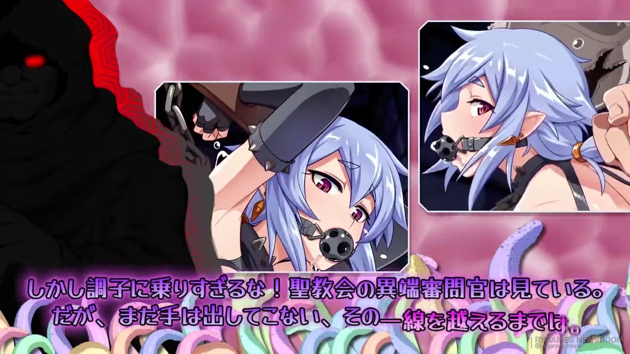 『Genius Witch's Roper Ranch』新トレーラー場面カット - gambar 10