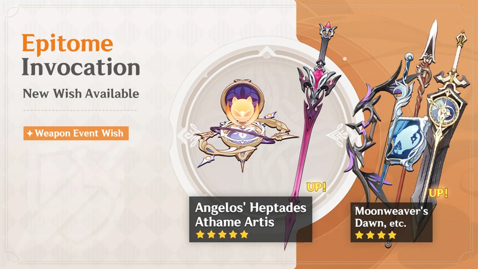 Visual weapon banner Genshin Impact Luna VII Phase 1 yang menampilkan senjata Catalyst dan Sword terbatas