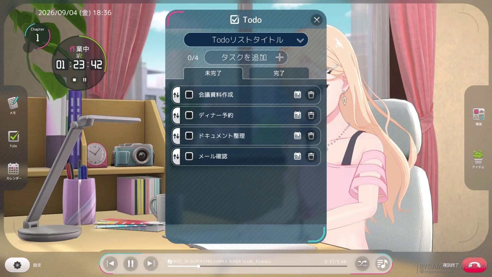 Gimai Seikatsu: Days with My Lo-Fi Sister gameplay screenshots from Steam - gambar 5