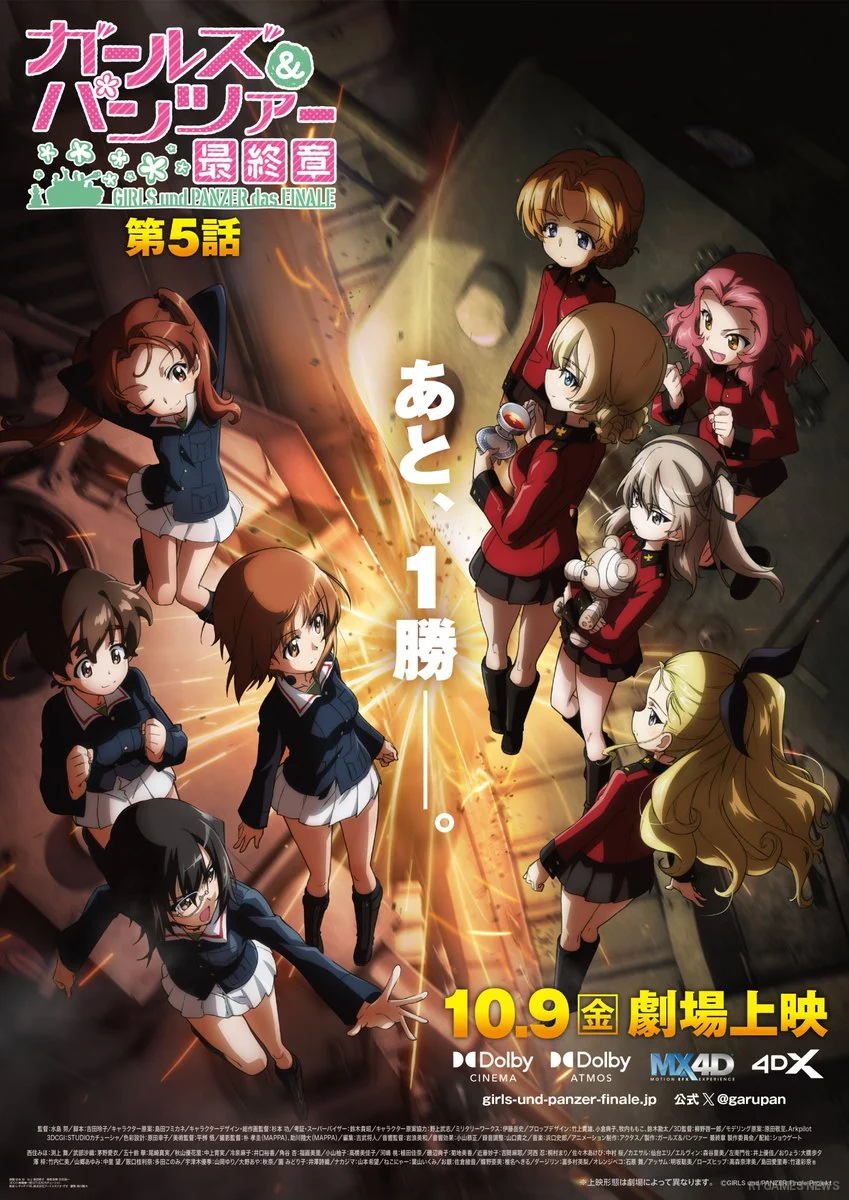 Key Visual Kedua Girls und Panzer das Finale Part 5