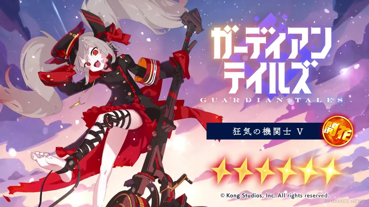 狂気の機関士V キャラクターアート