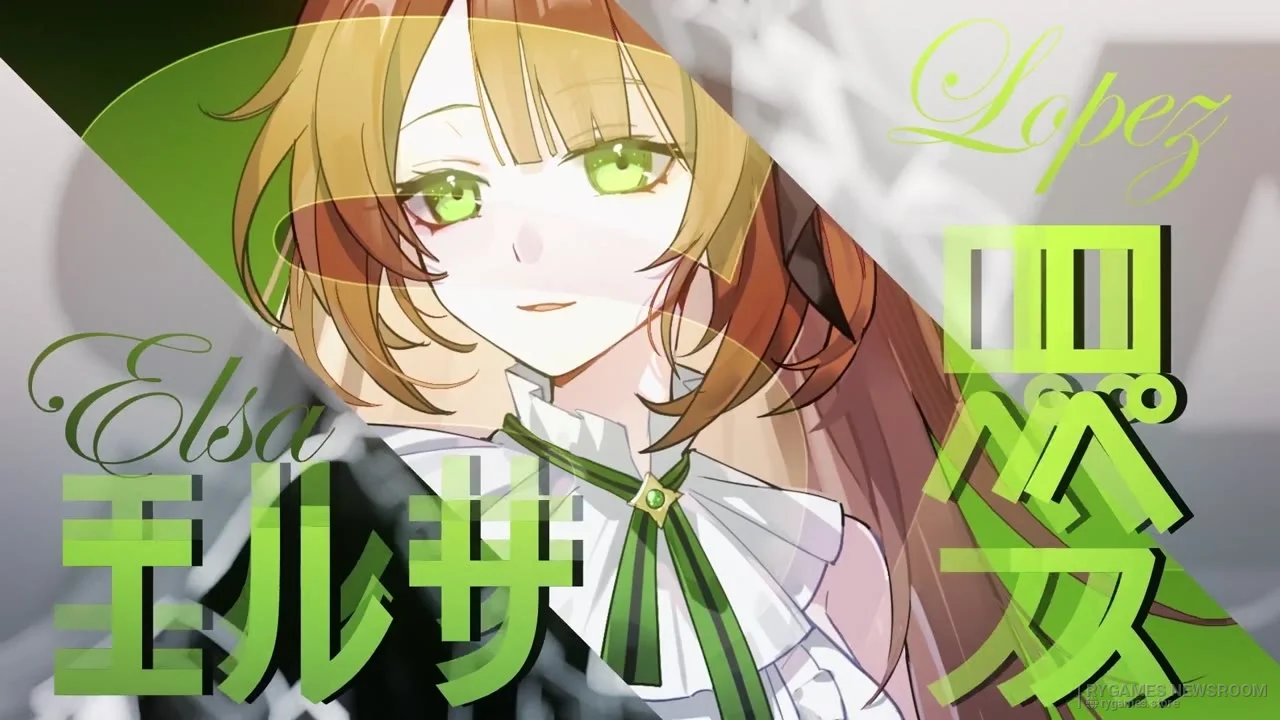 Stills from the official Houkai Gakuen Ver.13.1 “Kaei Ryoran” PV - gambar 8