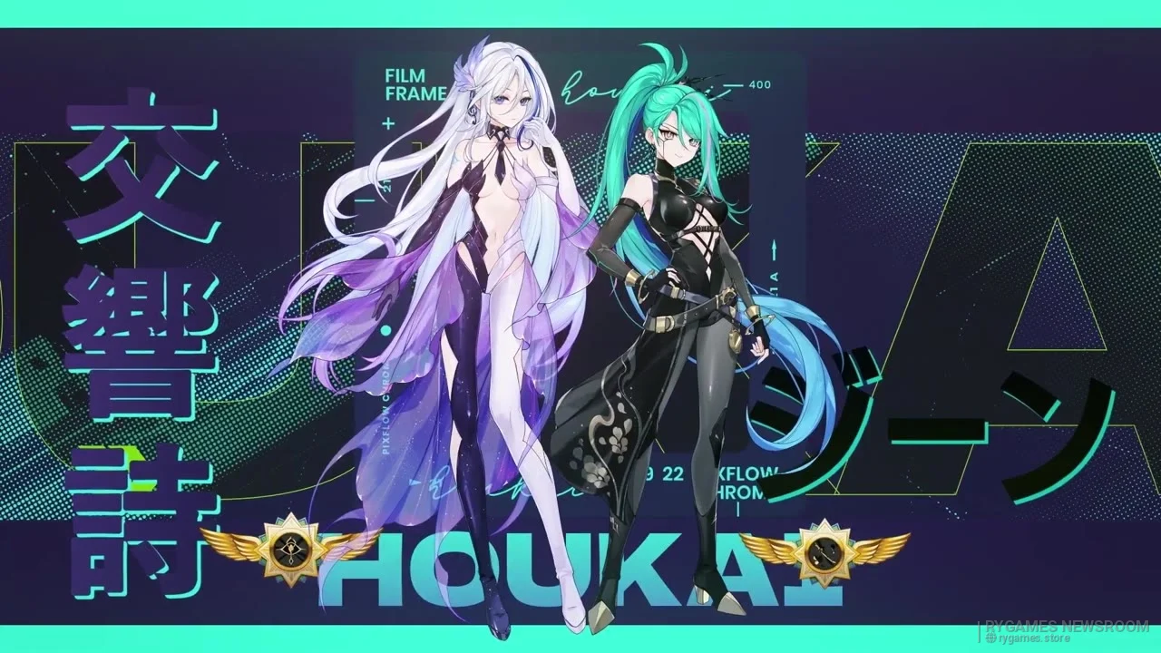 Stills from the official Houkai Gakuen Ver.13.1 “Kaei Ryoran” PV - gambar 10