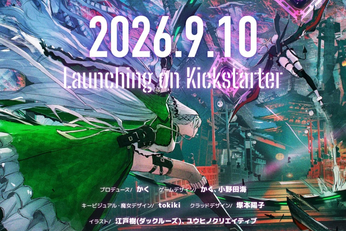 HacKClaD.DeltA: CONSEQUENCE Kickstarter Starts September 10, Game Contents Revealed September 3