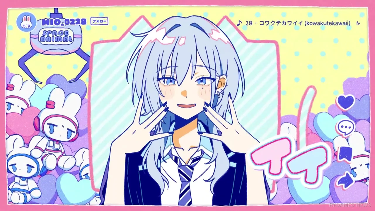 「コワクテカワイイ」第2巻発売記念公式PV場面カット - gambar 3