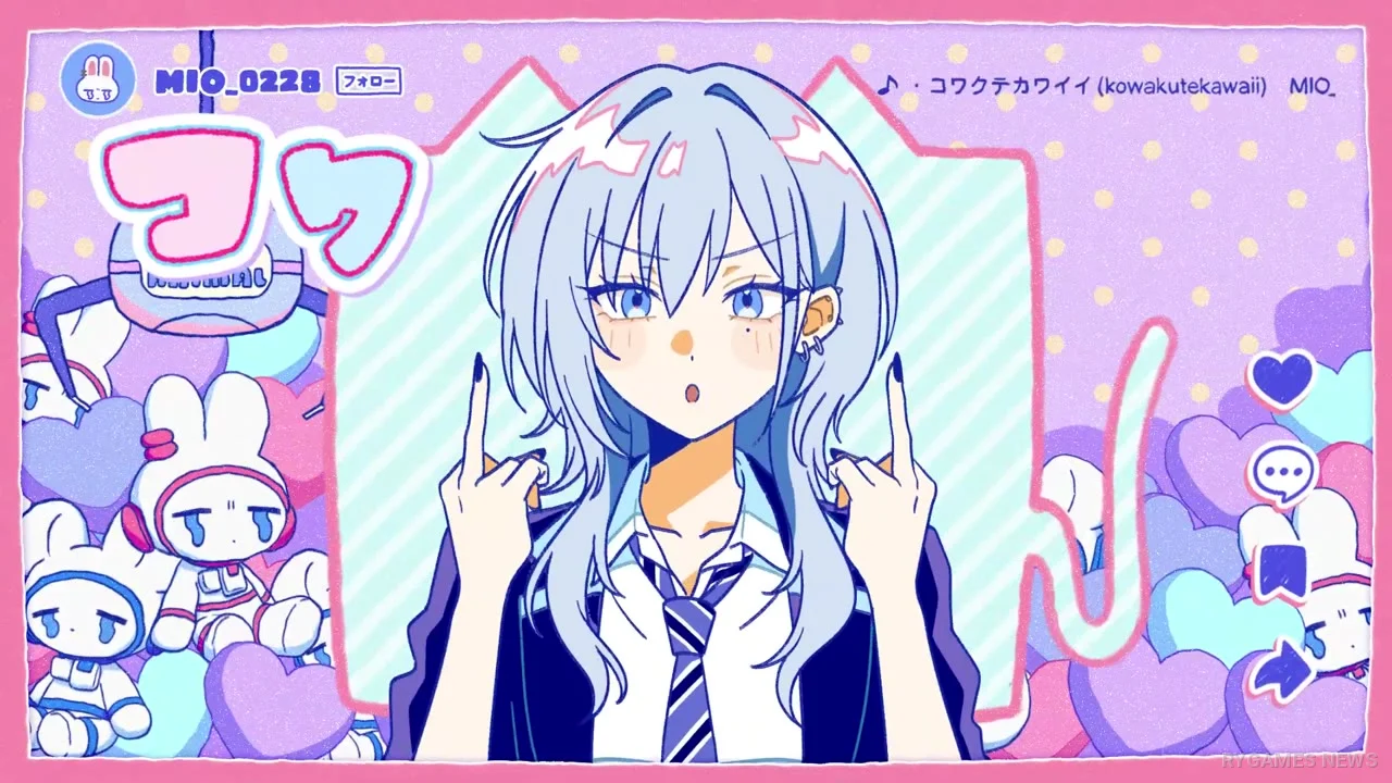 「コワクテカワイイ」第2巻発売記念公式PV場面カット - gambar 4
