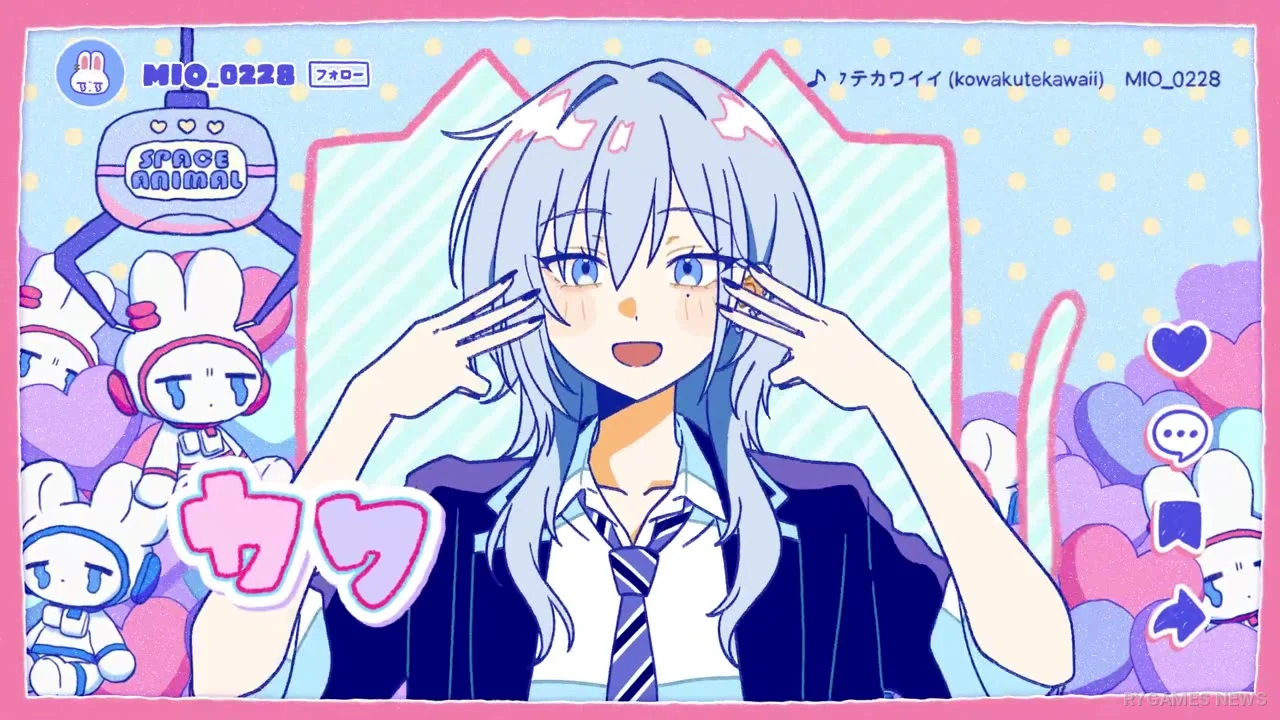 「コワクテカワイイ」第2巻発売記念公式PV場面カット - gambar 5