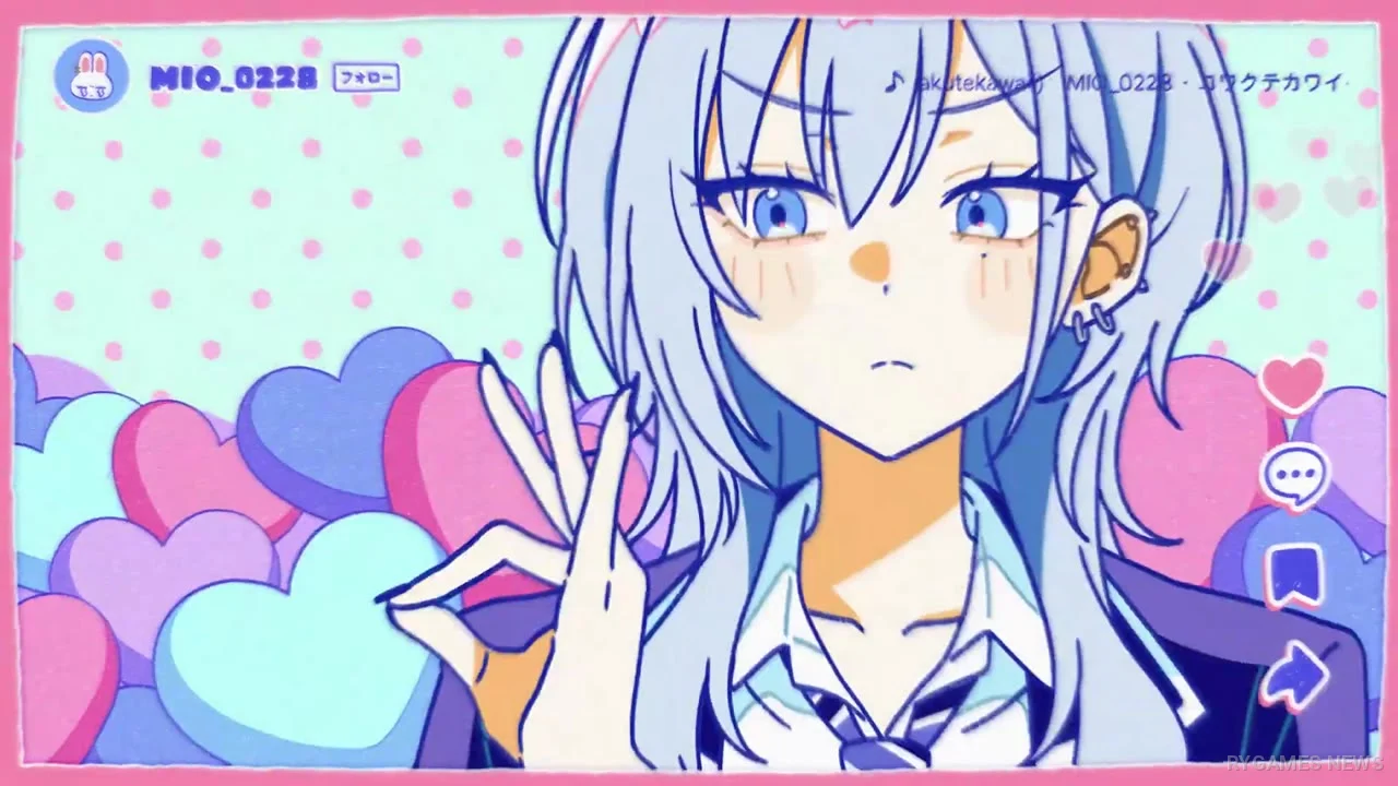 「コワクテカワイイ」第2巻発売記念公式PV場面カット - gambar 7