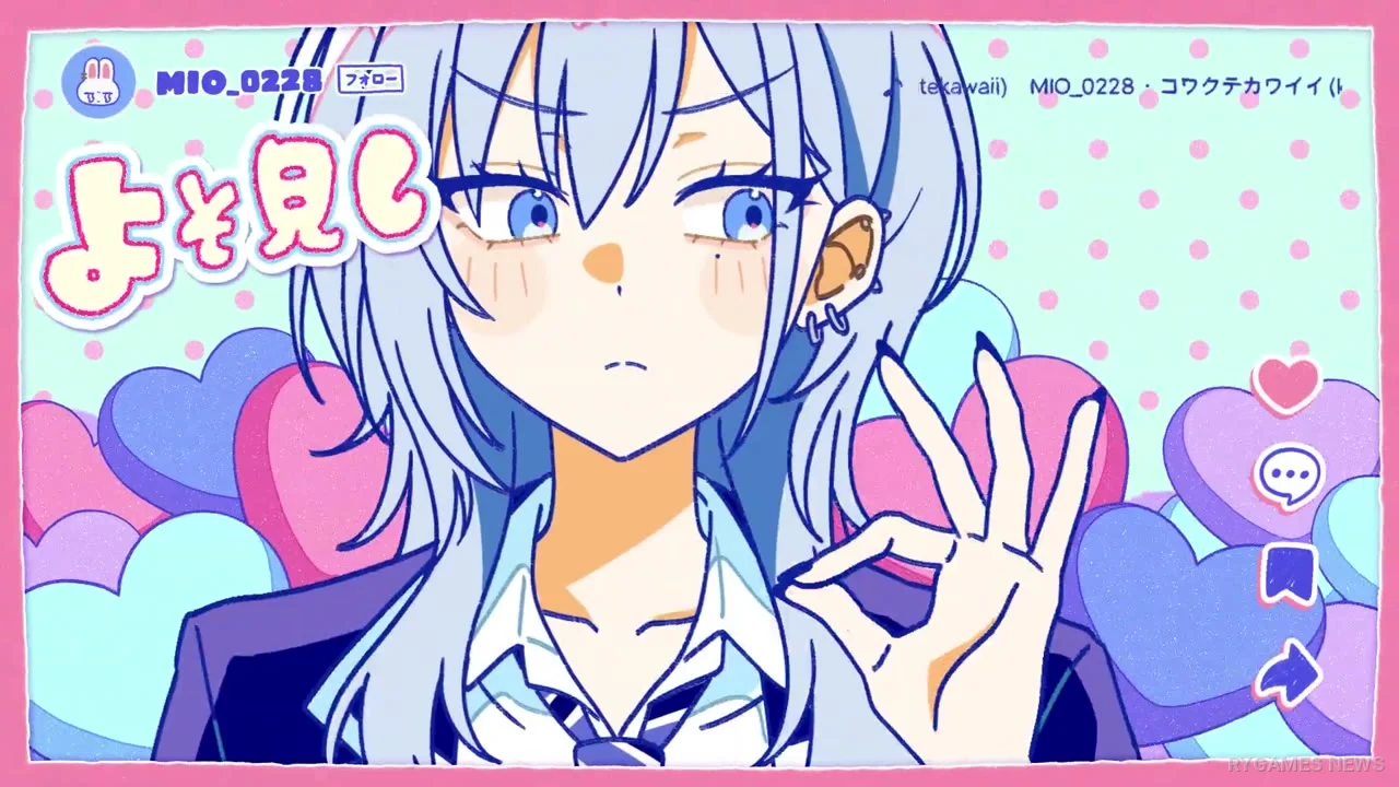 「コワクテカワイイ」第2巻発売記念公式PV場面カット - gambar 8