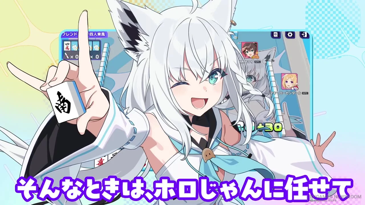Hololive Mahjong -HoloJan- Perlihatkan Fitur Bantuan Pemula dan Interaksi dengan 37 Talent