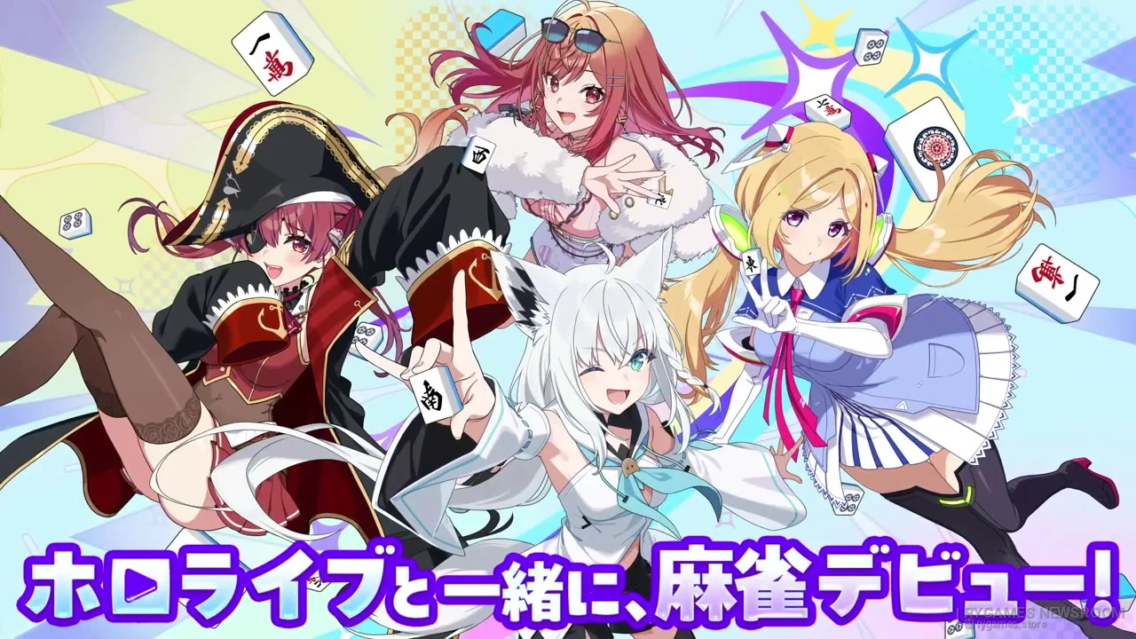 Cuplikan Hololive Mahjong -HoloJan- Game Introduction PV – Beginner Edition - gambar 4