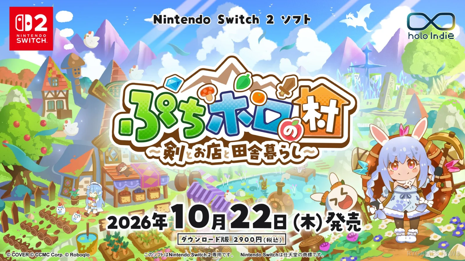 holoVillage: Our Cozy Days Launches for Nintendo Switch 2 on October 22