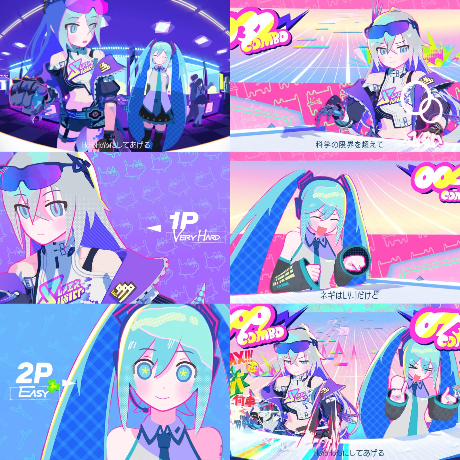 Nuansa arcade dan dunia digital yang jadi identitas kuat MV kolaborasi ini