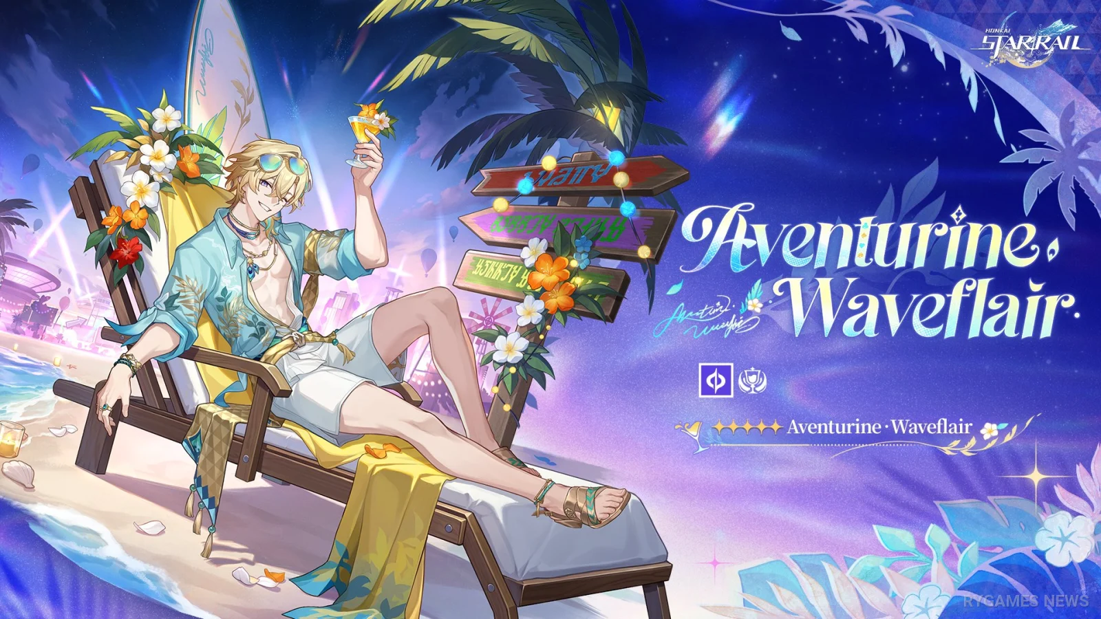 Honkai Star Rail Aventurine Waveflair Version 4.5