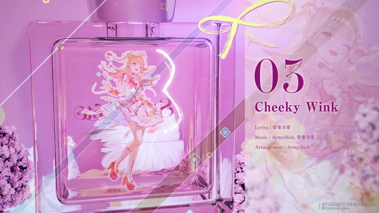 星川サラ『Stella Note』クロスフェード試聴動画場面カット - gambar 4