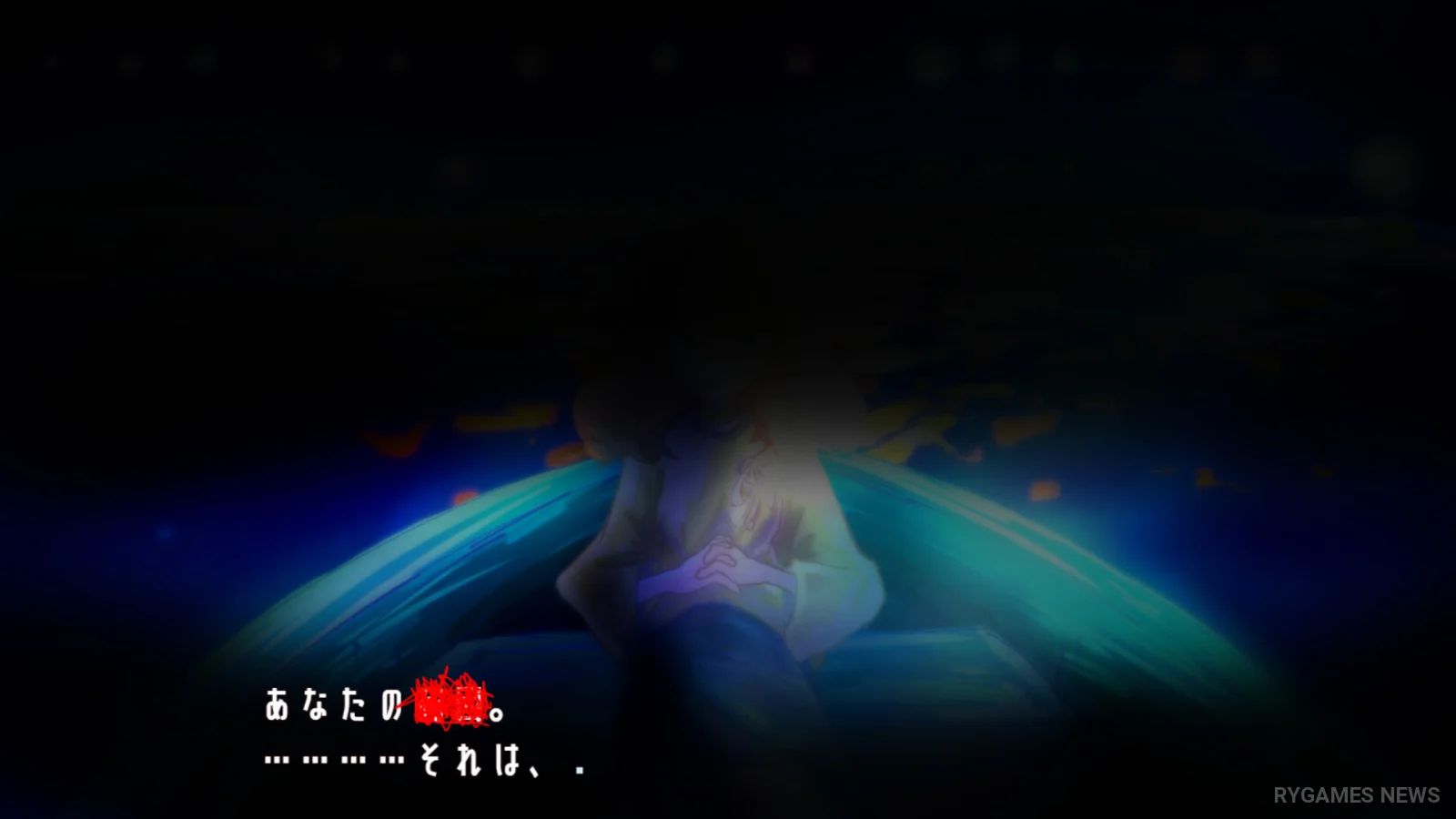 Hoshino Shirusu Shinjitu gameplay screenshots from Steam - gambar 5
