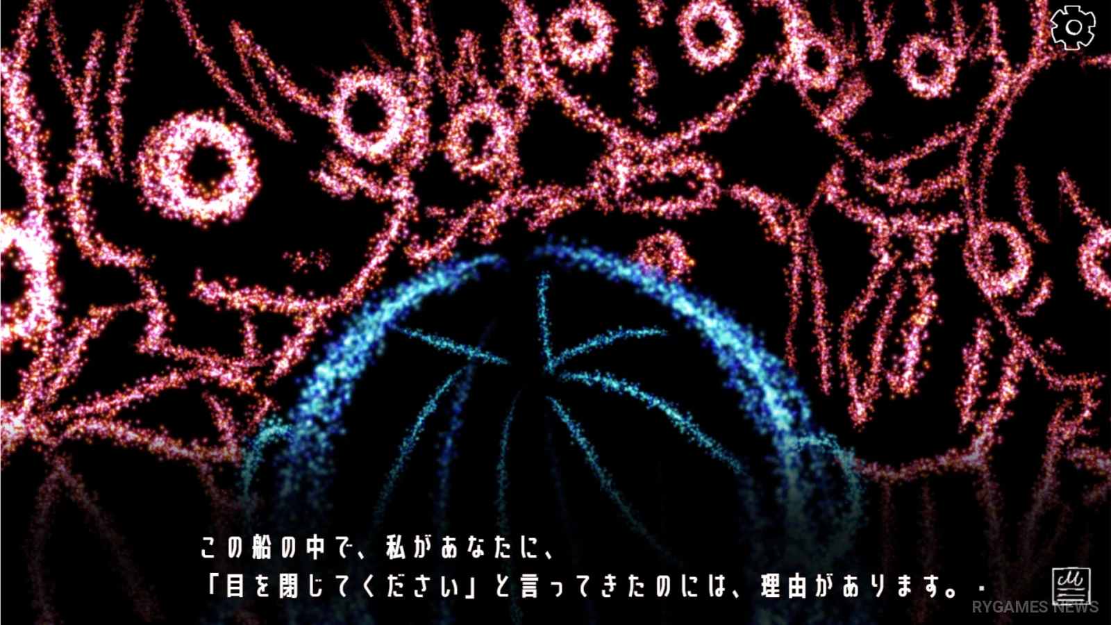 Hoshino Shirusu Shinjitu gameplay screenshots from Steam - gambar 4