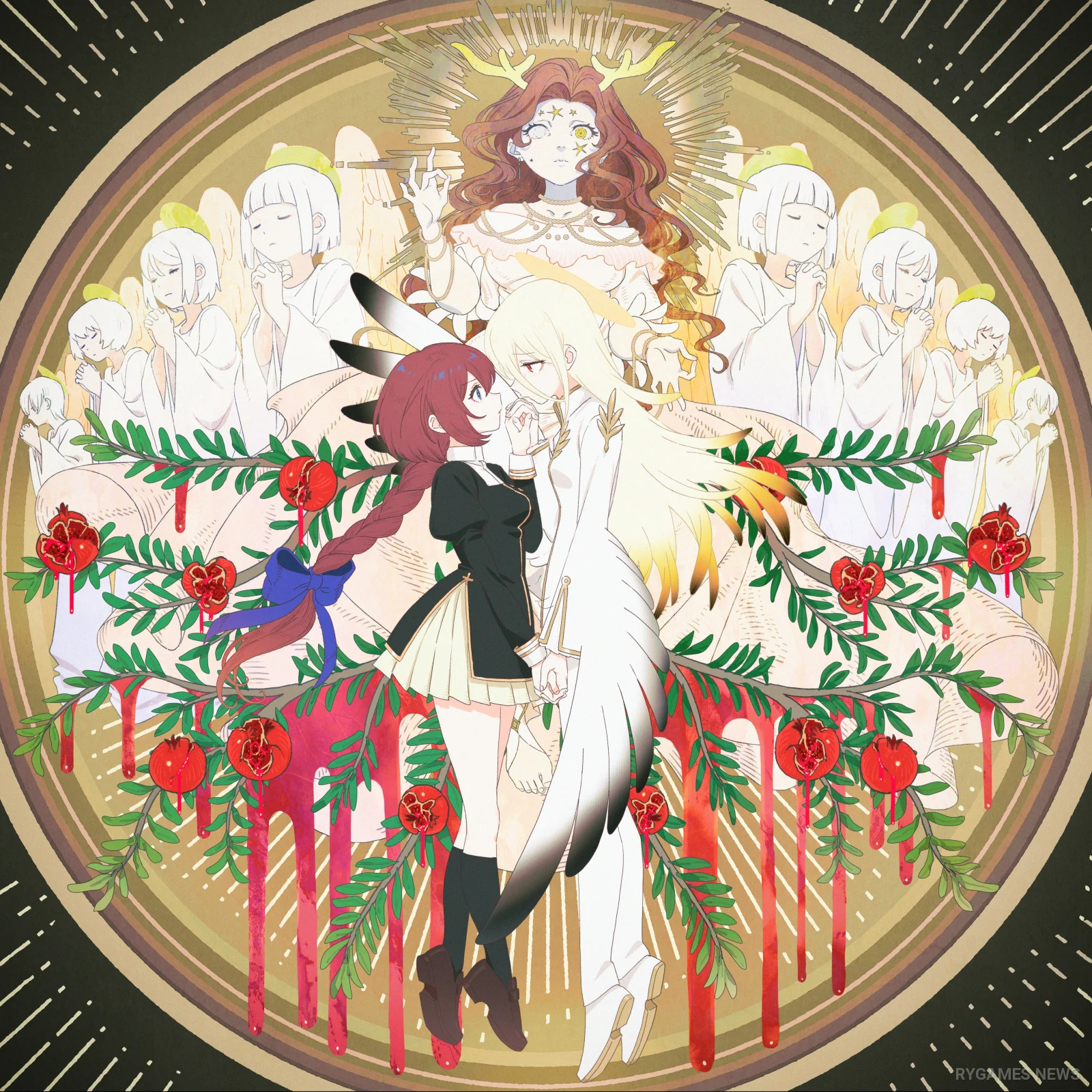 Not My Paradiso カバーアート