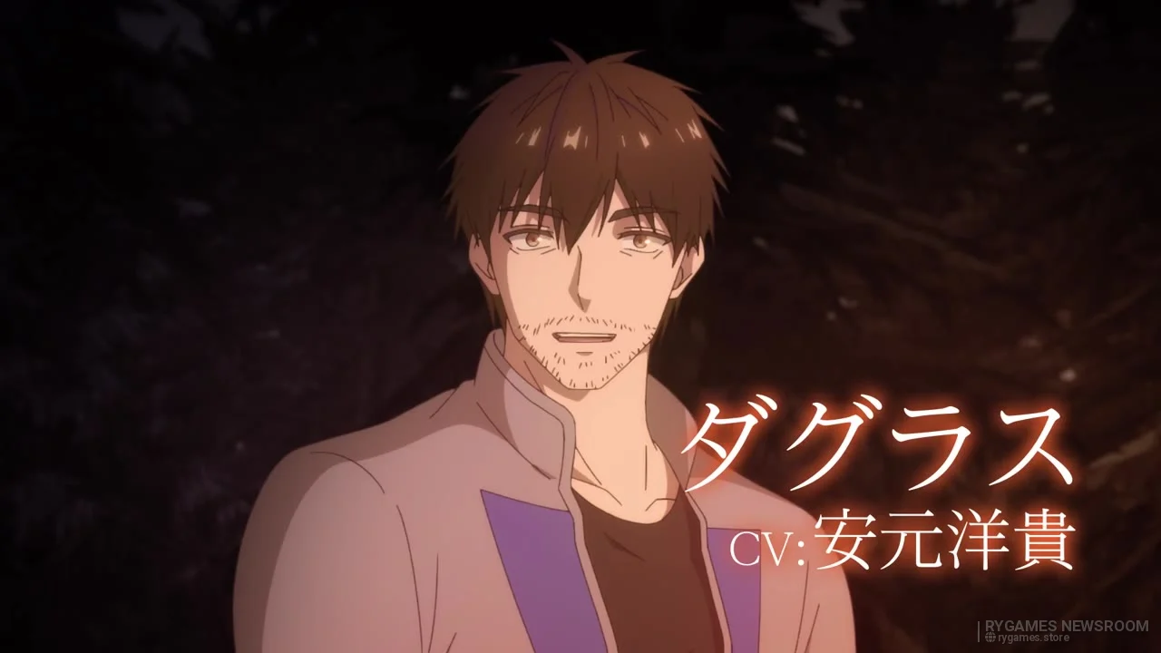 Stills from the I Lost My Adventurer's License teaser PV - gambar 12