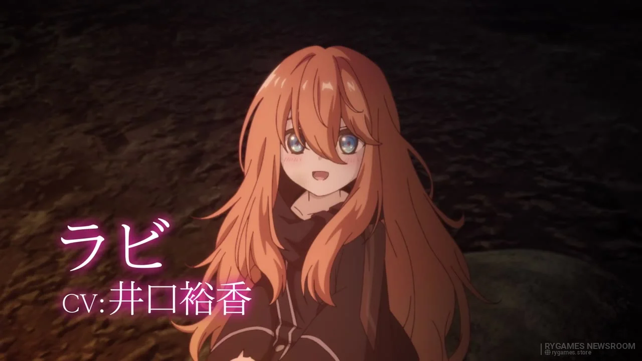 Stills from the I Lost My Adventurer's License teaser PV - gambar 13