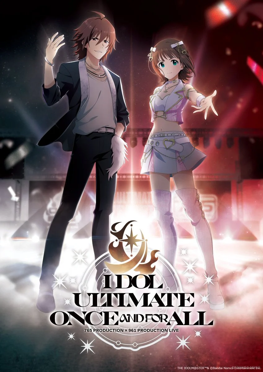 IDOL ULTIMATE ONCE AND FOR ALL Key Visual Featuring Haruka Amami and Touma Amagase