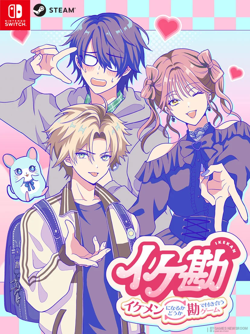 Official Ikemen Big Bang Key Visual