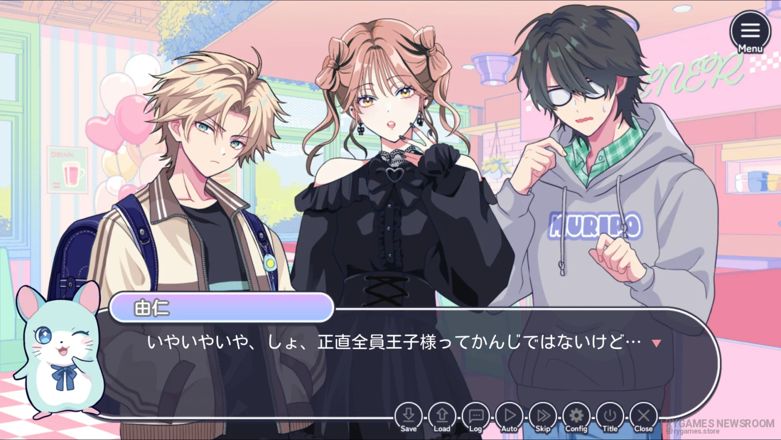 Screenshot gameplay Ikemen Big Bang: A Dating Game About Potentially Hot Guys dari Steam - gambar 2