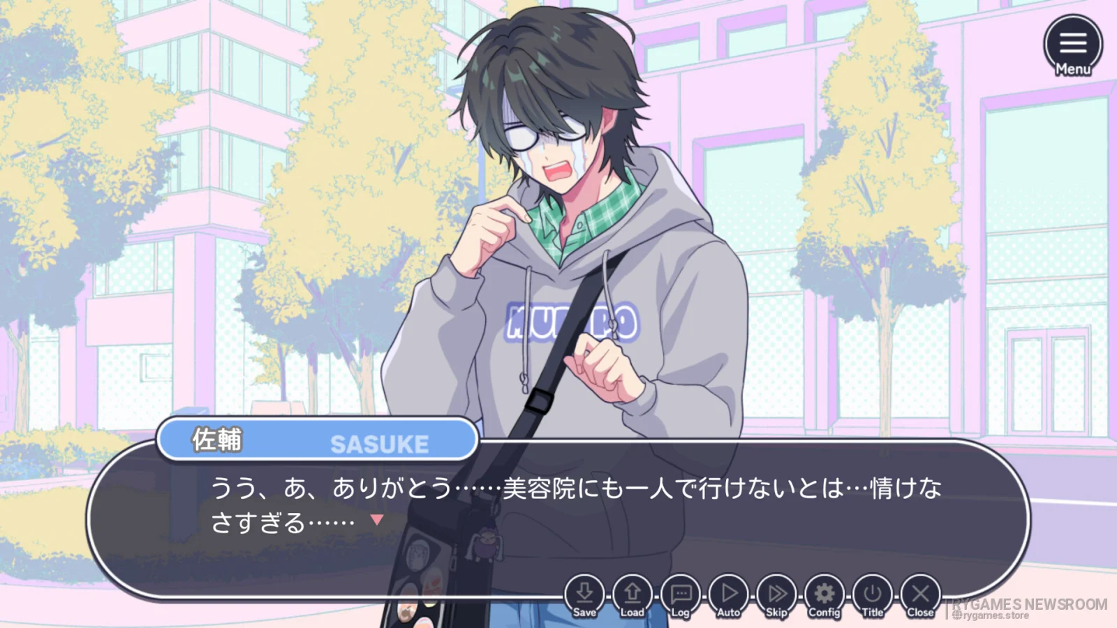 Screenshot gameplay Ikemen Big Bang: A Dating Game About Potentially Hot Guys dari Steam - gambar 4