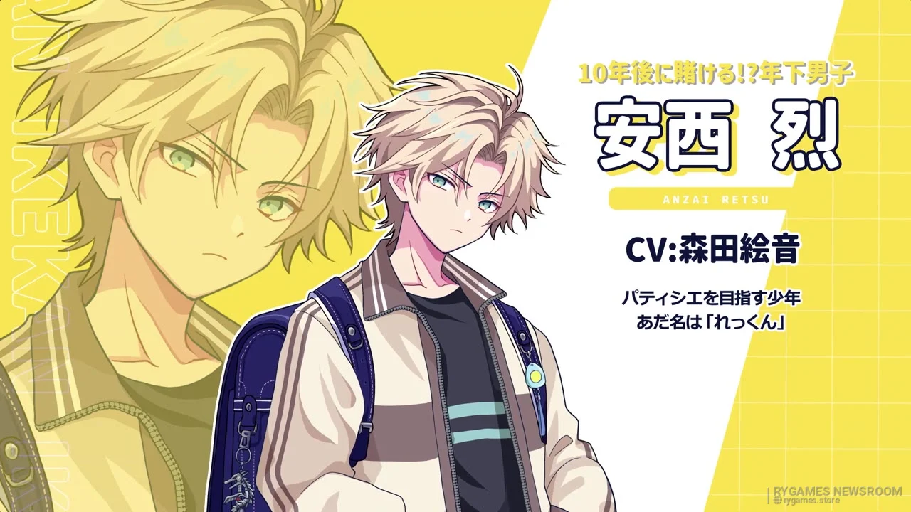 Screenshot gameplay Ikemen Big Bang: A Dating Game About Potentially Hot Guys dari Steam - gambar 9