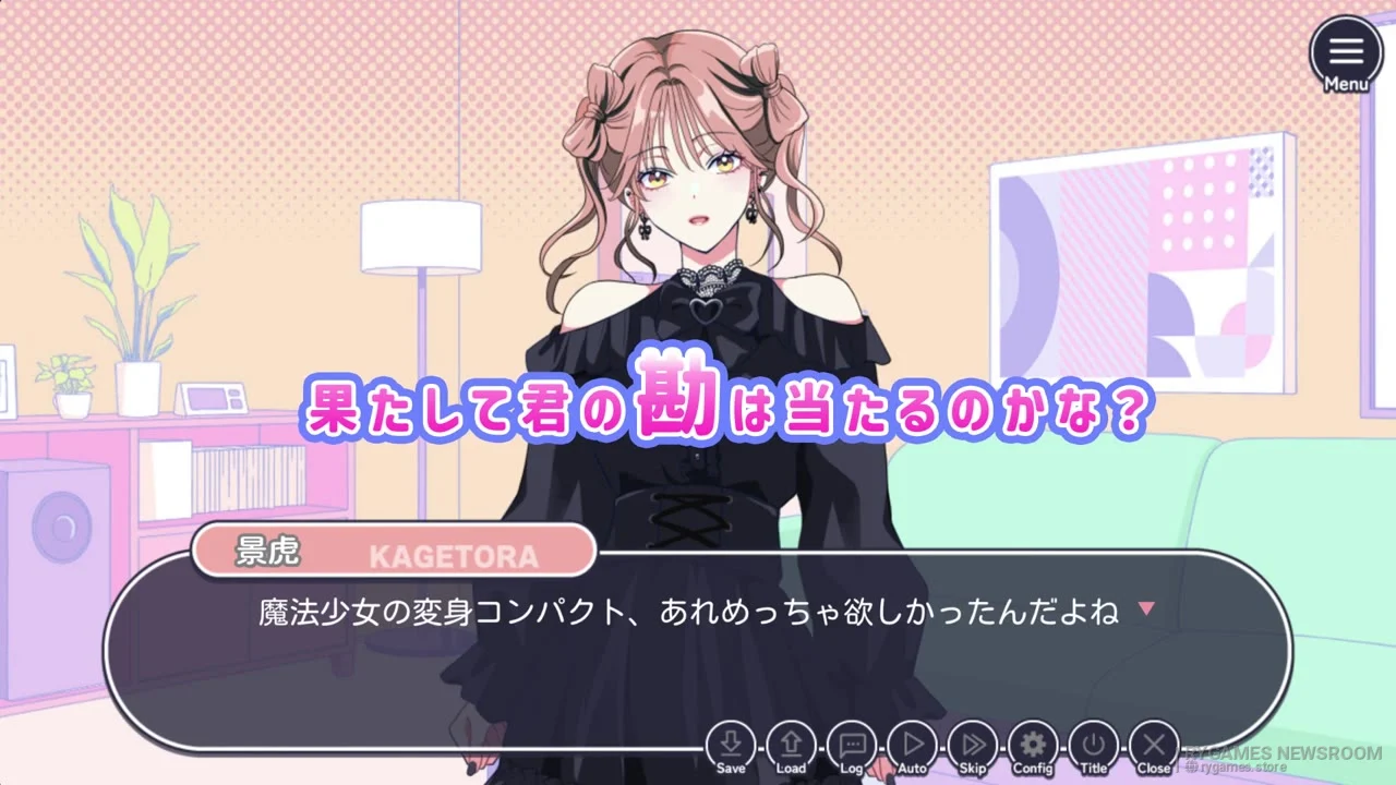 Screenshot gameplay Ikemen Big Bang: A Dating Game About Potentially Hot Guys dari Steam - gambar 12